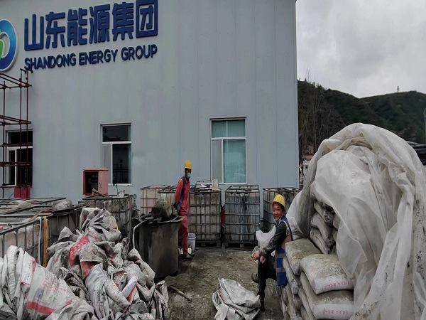 镇沅厂房地面下沉注浆加固